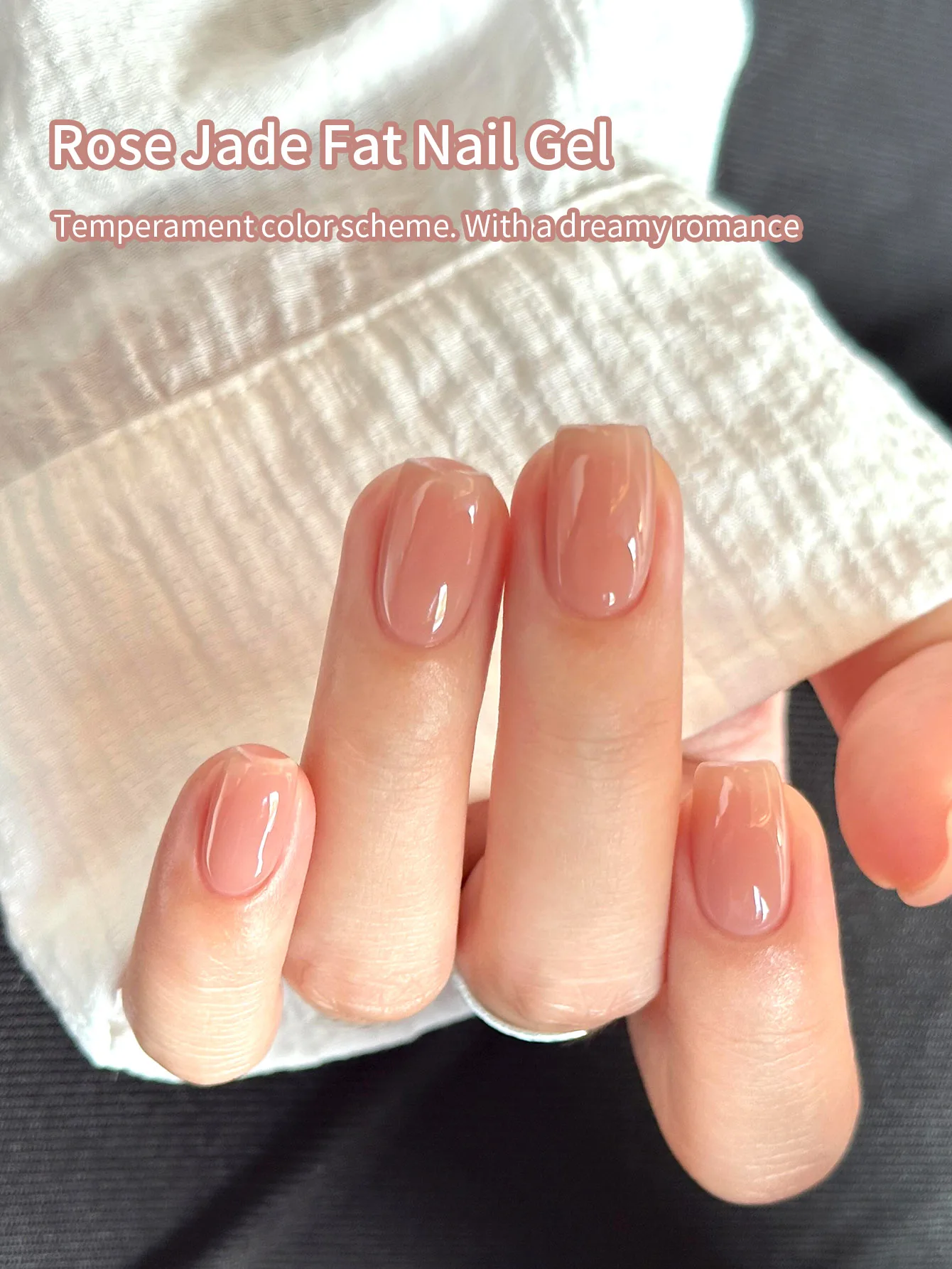 Smalto per unghie gel rosa latte Smalto gel nudo neutro trasparente Smalto gel traslucido colore naturale chiaro Gel gelatina a lunga durata