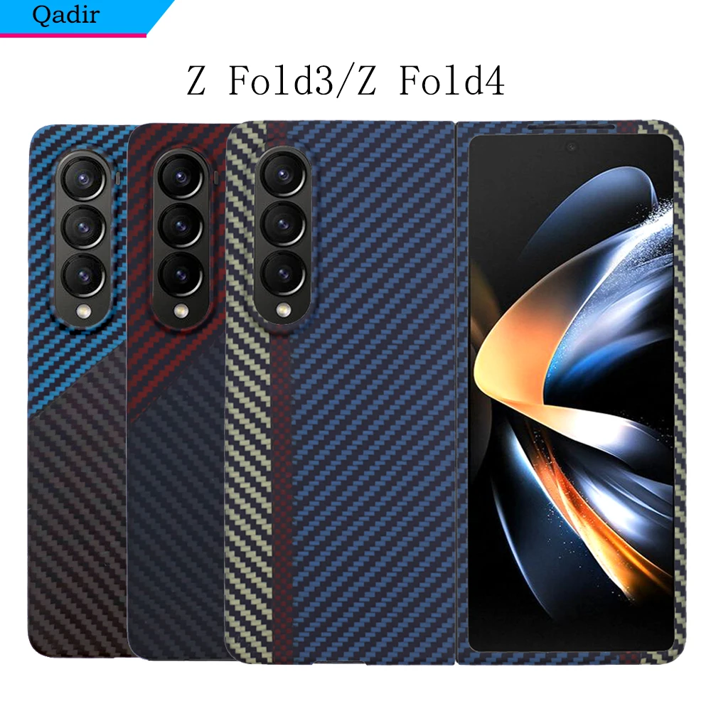 QADIR Color carbon fiber phone case for Samsung Galaxy Z Fold 4 Upgraded version ultra thin Aramid fiber Z Fold 4 hard cover