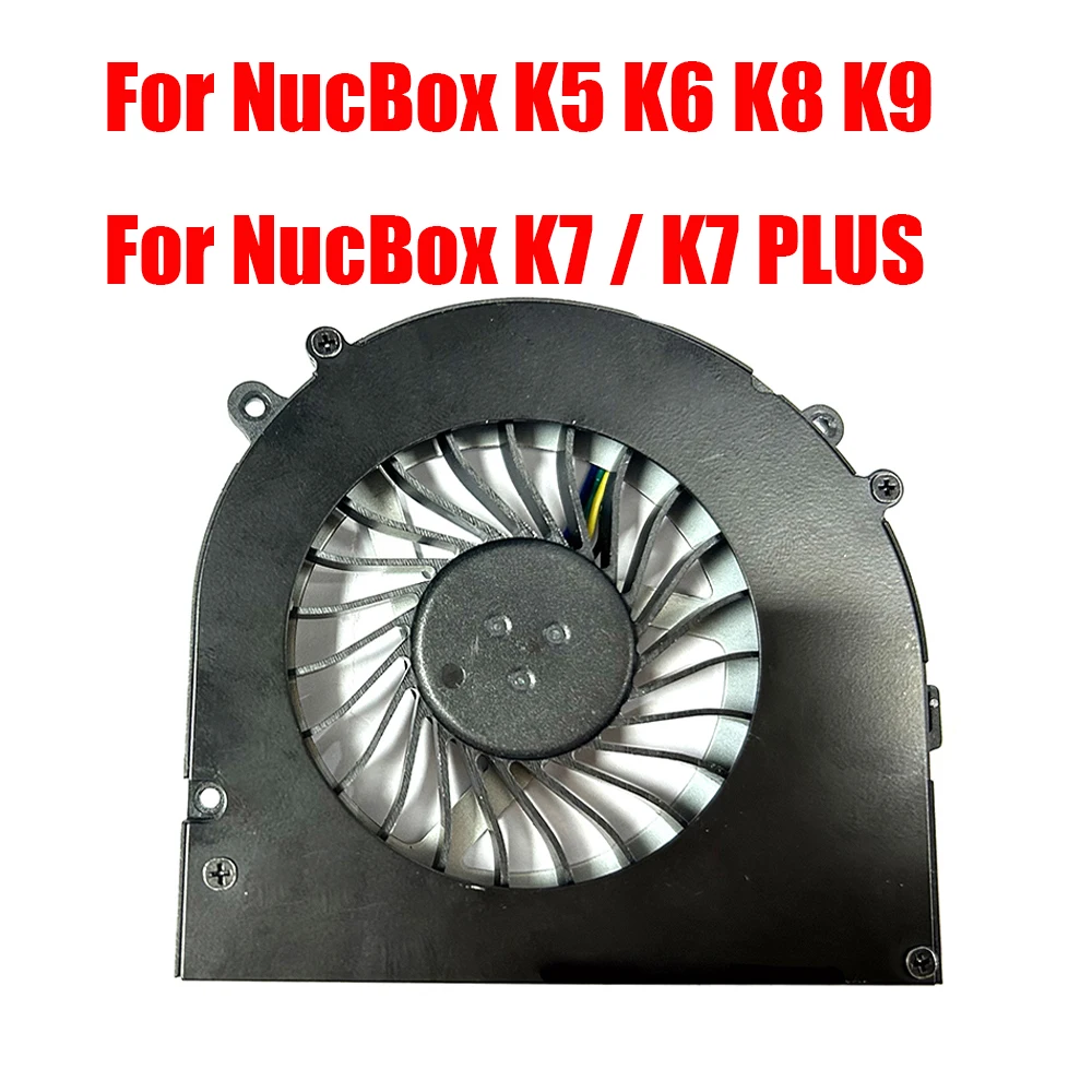 Replacement MINI PC CPU Fan For GMKtec For NucBox K5 K6 K9 K7 / K7 PLUS M6 DC5V 0.5A 4PIN New