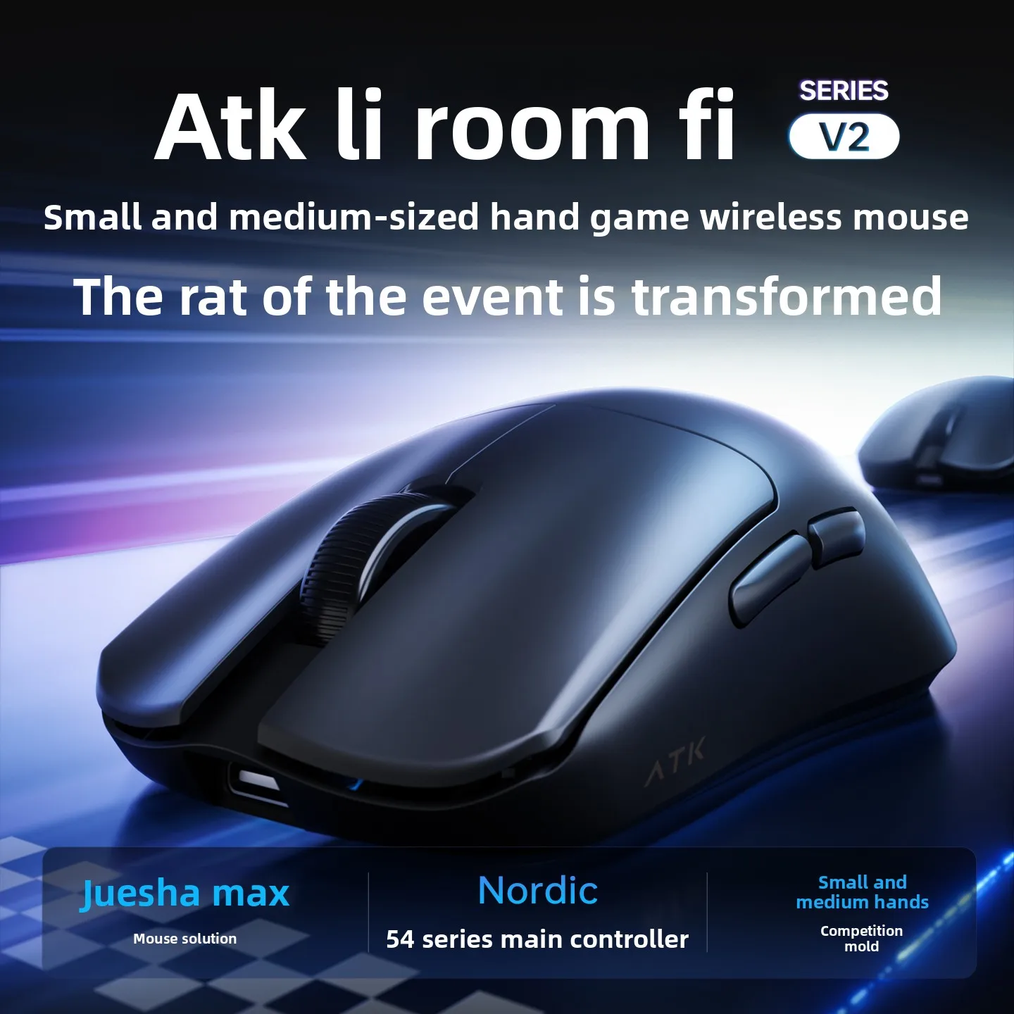 

Беспроводная игровая мышь ATK BlazingSky F1V2 Extreme, трехрежимная PAW3950, двойная, 8k, легкая, FPS-мышь для киберспорта