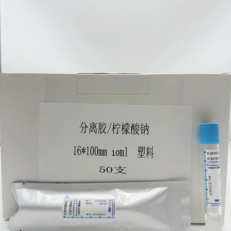 Tubo descartável de coleta de sangue a vácuo acd + gel, cítrato de sódio e cola de separação, teste de laboratório, tampa azul, tubo prp estéril 10ml