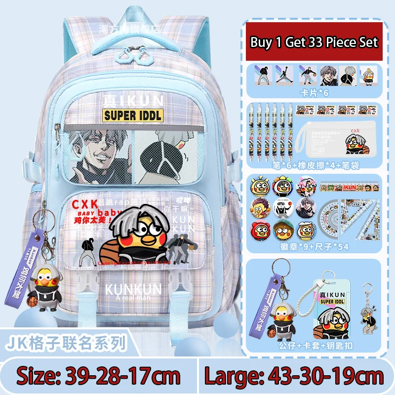 

2025 New Kooky Print Chicken You Are So Beautiful Elementary School Backpacks for Grades 3-6 Lightweight Backpacks for