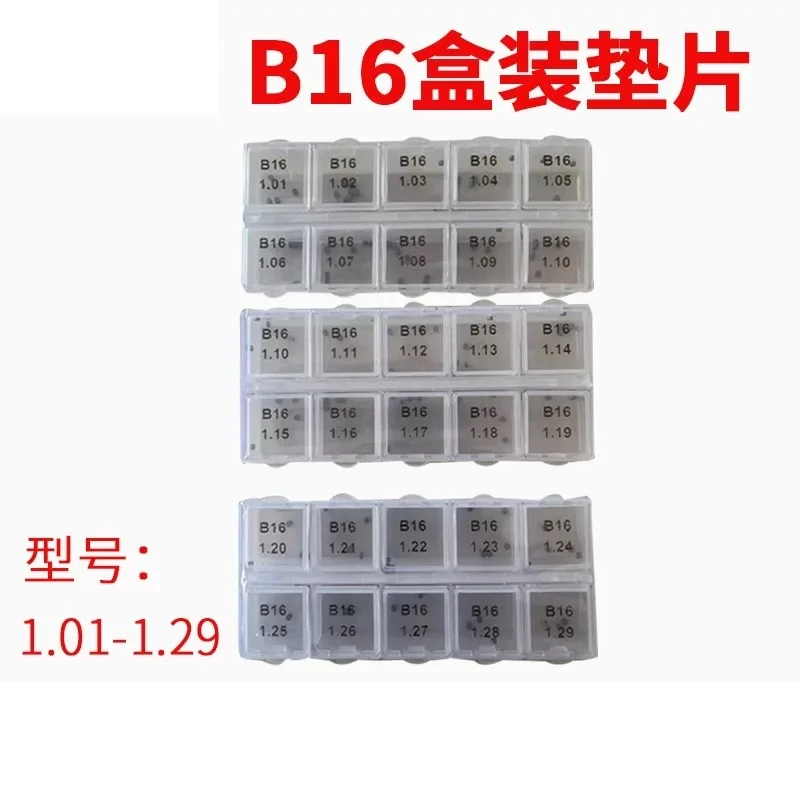 For Bosch 120 Commo…