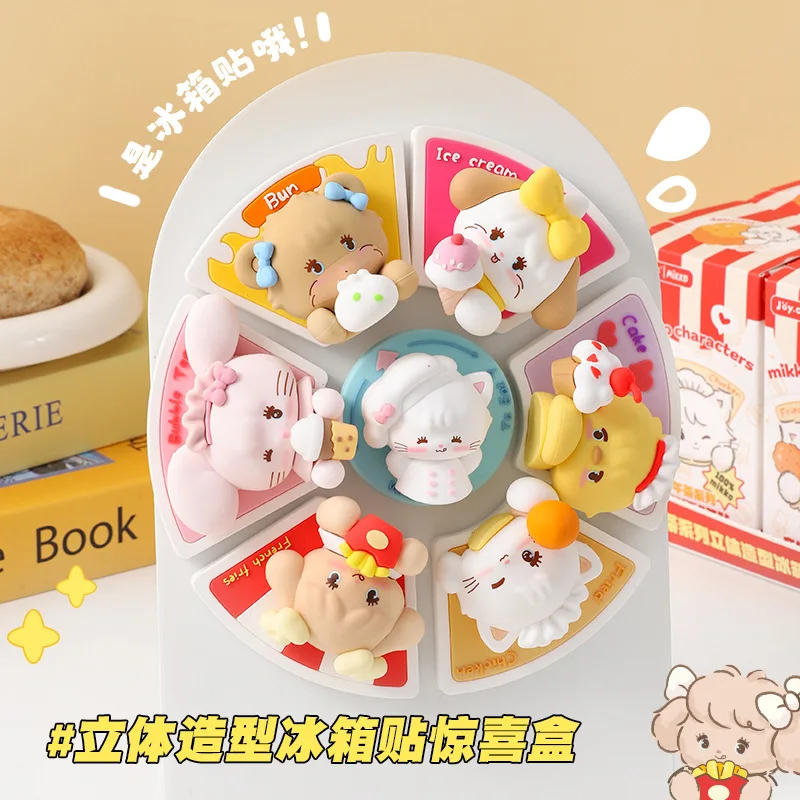 

Подлинный Mikko, новый холодильник, магнитная глухая коробка, подвеска, игрушки, аниме Mikko Mousse, латте Mattsu Cammy, удивленная коробка, декор, подарки