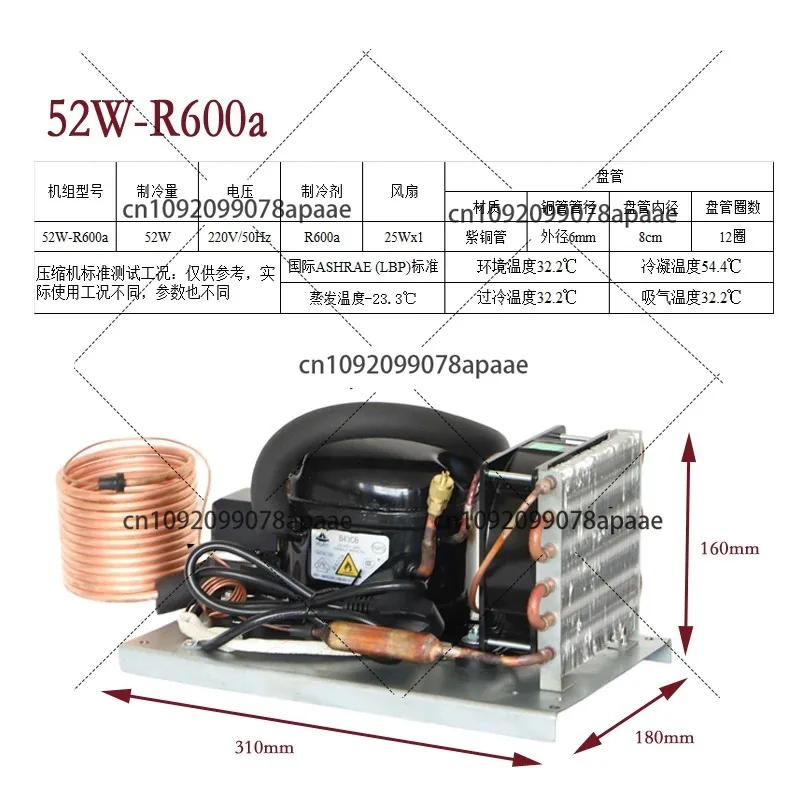 

Подходит для небольшого охладителя QD30W, 220 В, набор микроохлаждающих компрессоров с циркуляционной водой