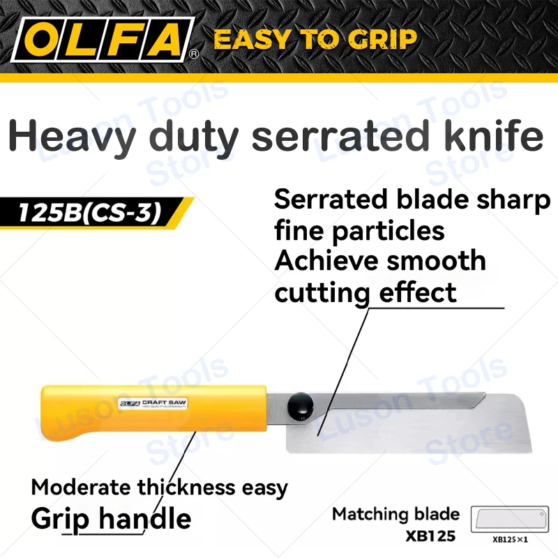 Japanese original OLFA CS-3 DIY extended saw Knife , precision sawing, plastic wood water pipe handheld small saw, model industrial large hand saw, sharp saw blade (XB125)