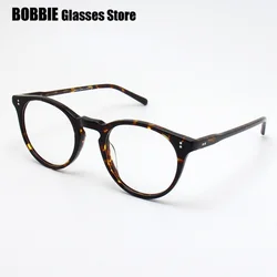 Fashion Acetate Glasses Frame Men Women Trendy Myopia Optical Lightweight Round Eyeglasses Tortoise OV5183 High Quality 2025