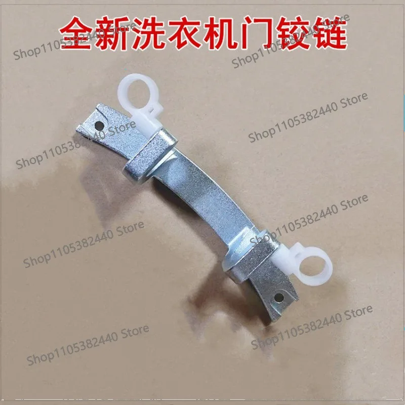 Dryer Door Hinge Hinge Shaft Assembly, Replacement Hinge Compatible with TH80-H002G/MH80-GFL03W Tumble Dryer