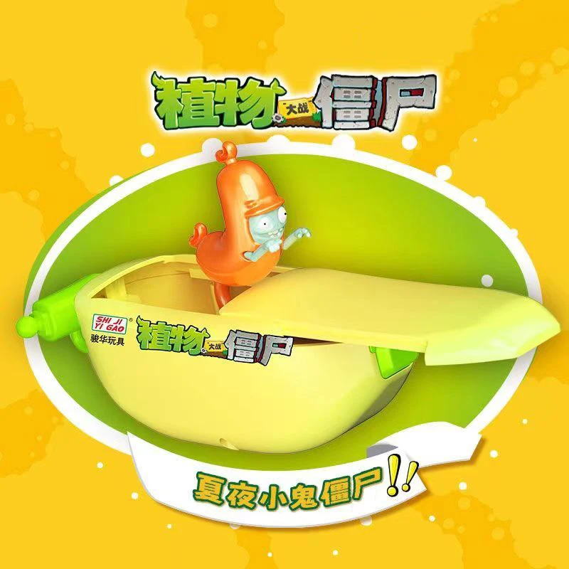 Genuine Plants vs. Zombies Toy Banana Can Surprise Can Toy Anime Figure Kiwi Pea Shooter Zombie Doctor Model Toys Birthday Gift