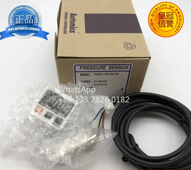 

New Original Pressure Sensors PSAN-1CA-RC1/8