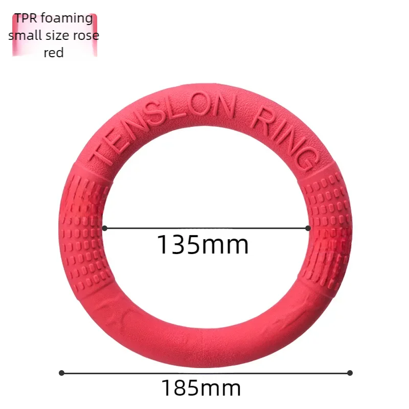 1 قطعة ألعاب الكلاب البرتقالية الحيوانات الأليفة تحلق القرص التدريب حلقة مجتذب إيفا التدريب التفاعلي حلقة مجتذب مقاومة للكلاب