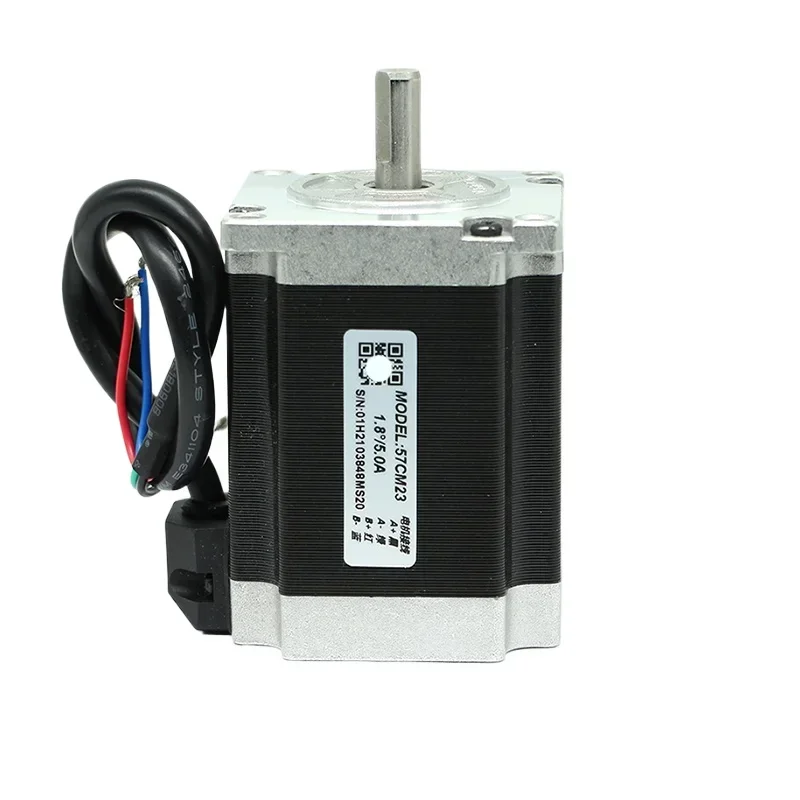 Single and double shaft stepper motor 57CM06/13/23/26 D57CM21/31/23-SZ motor M542C