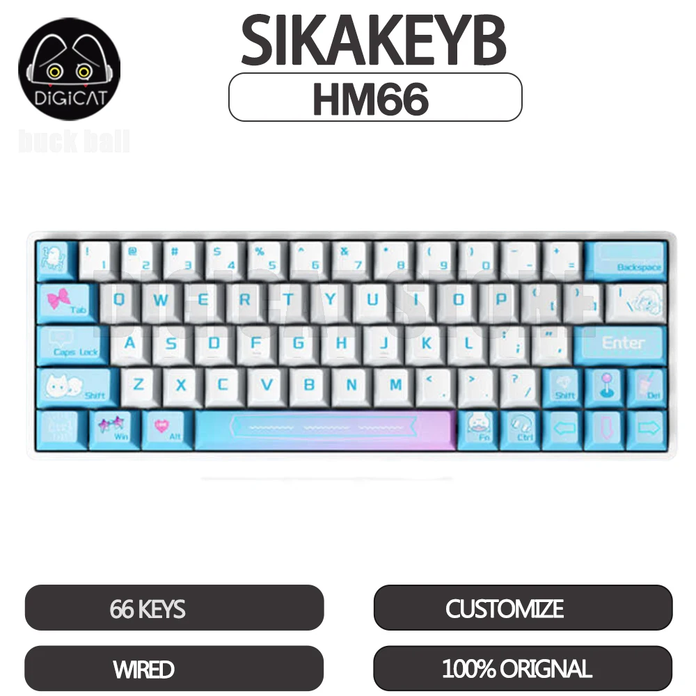 sikkeyb magnetic switch wired e sports gamer keycaps custom rgb keycaps teclado para jogos pbt para win desktop gift hm66 sikkeyb 01