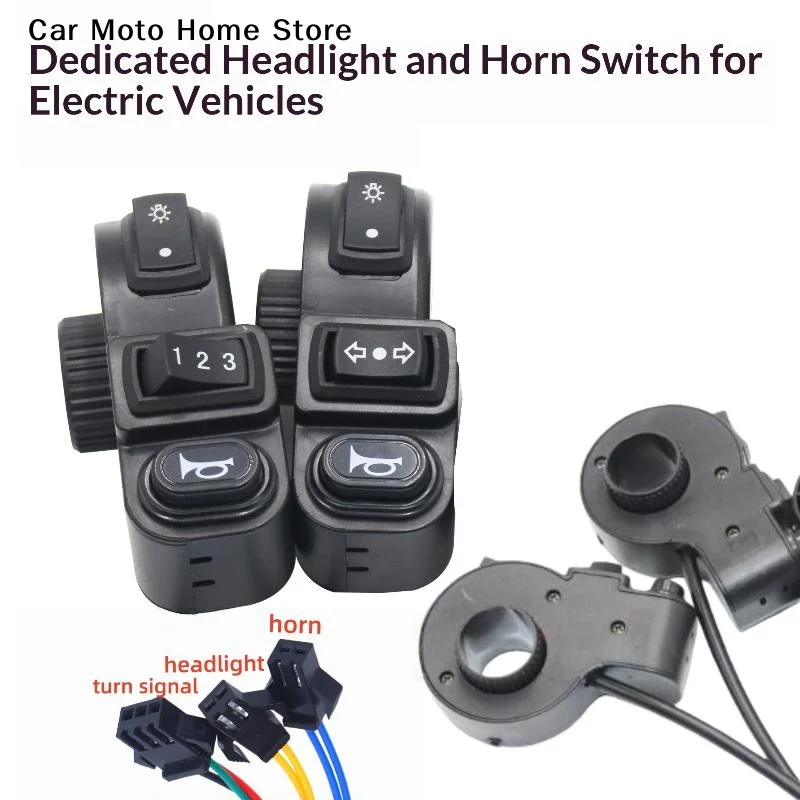 

【DM】1/3 шт. Аксессуары для мотоциклов: переключатель 3-в-1 для электровелосипедов (фара, звуковой сигнал, поворотники) для руля мотоцикла