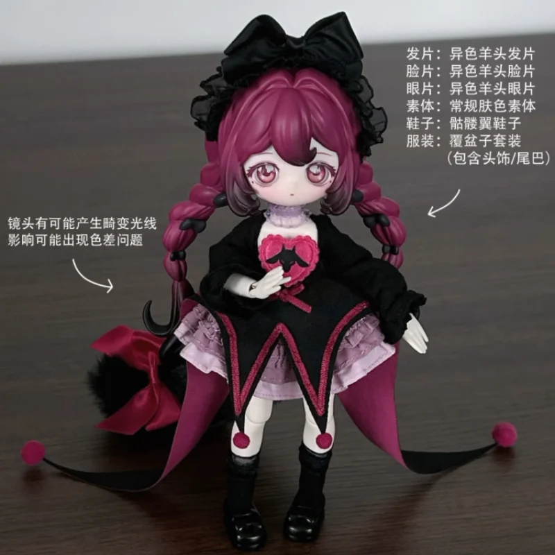 بطاقة لعبة لولو روح قصة سلسلة الأصلي 1/12 الحيوانات الأليفة الإلكترونية Bjd المشتركة المنقولة دمية العصرية اللعب لطيف حلية لعبة دمية هدية