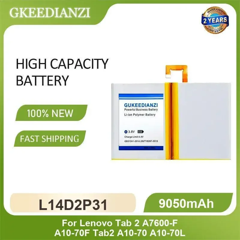 

L14D2P31 Аккумулятор для планшета Lenovo Tab 2 A7600-F A10-70F Tab2 A10-70 A10-70L Высокая емкость 9050 мАч