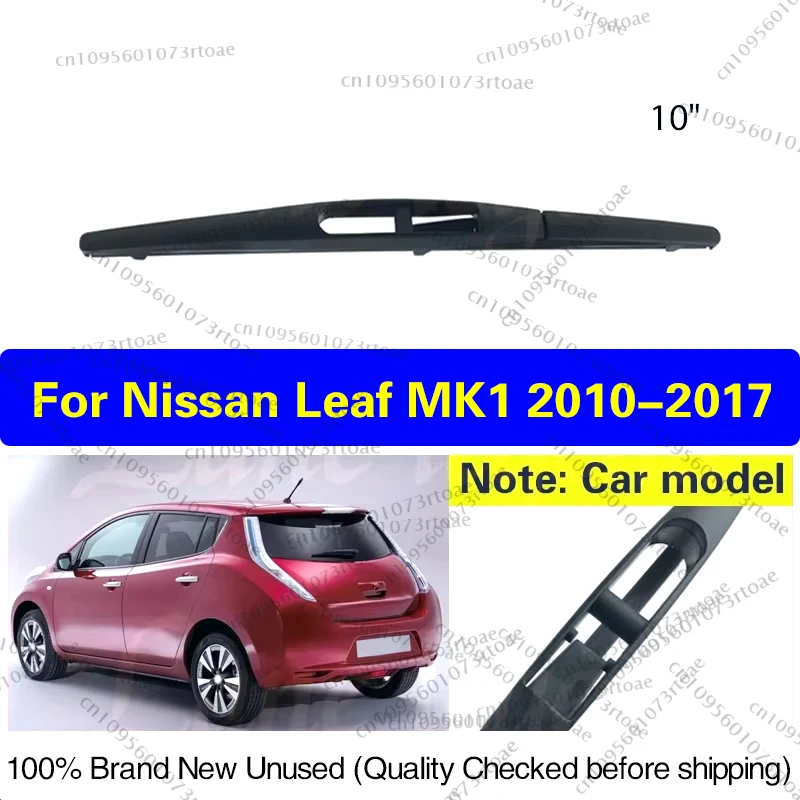 

10" Rear Windshield Windscreen Washer Wiper Blade For Nissan Leaf MK1 2010 2011 2012 2013 2014 2015 2016 2017 Car Accessories