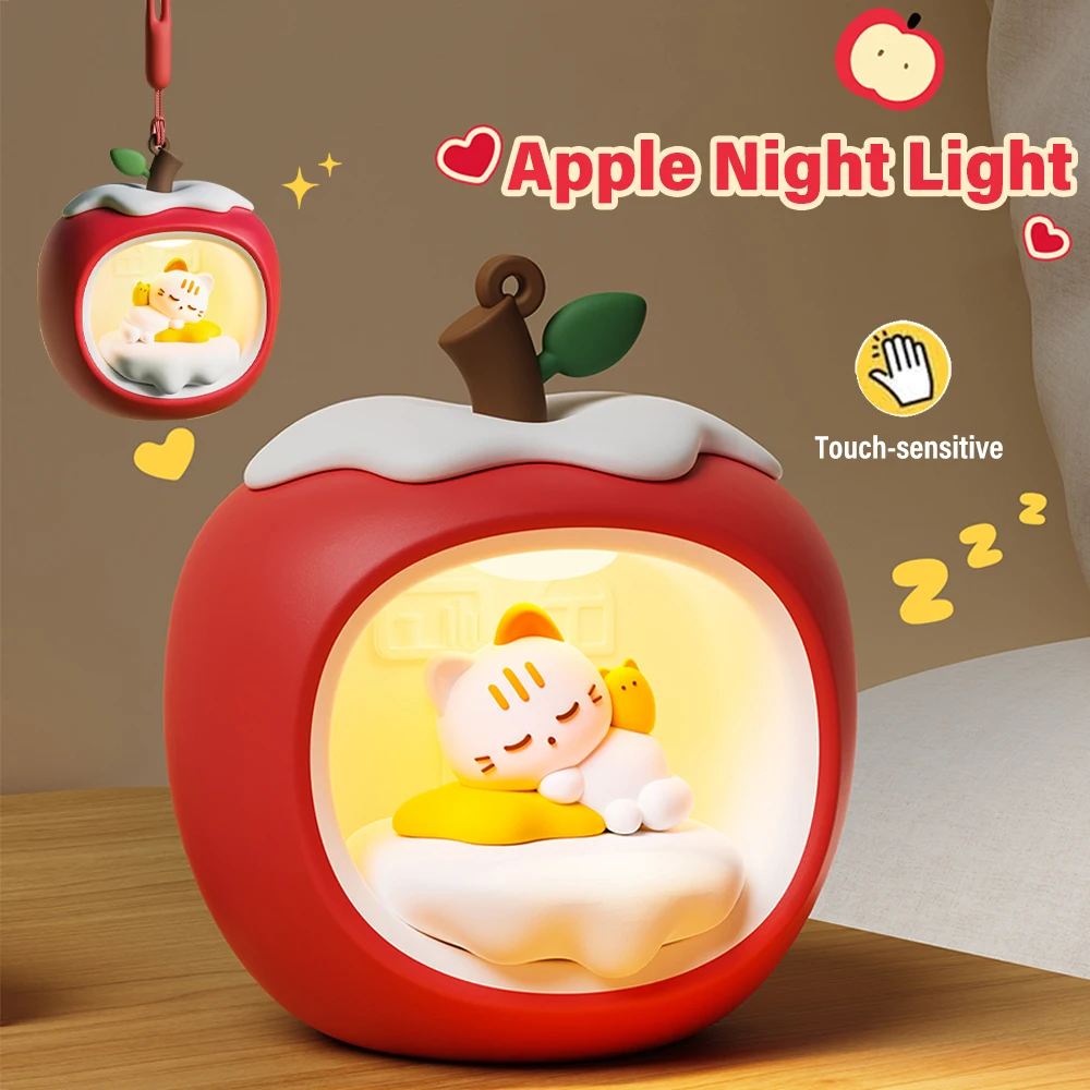 Decoração de mesa com luz noturna Smart Touch em forma de maçã, iluminação interna ambiente requer 3 baterias AAA para operação