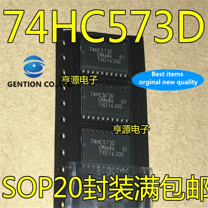 

20 шт. 74HC573 74HC573D защелка 7,2 мм SOP20 в наличии 100% новые и оригинальные