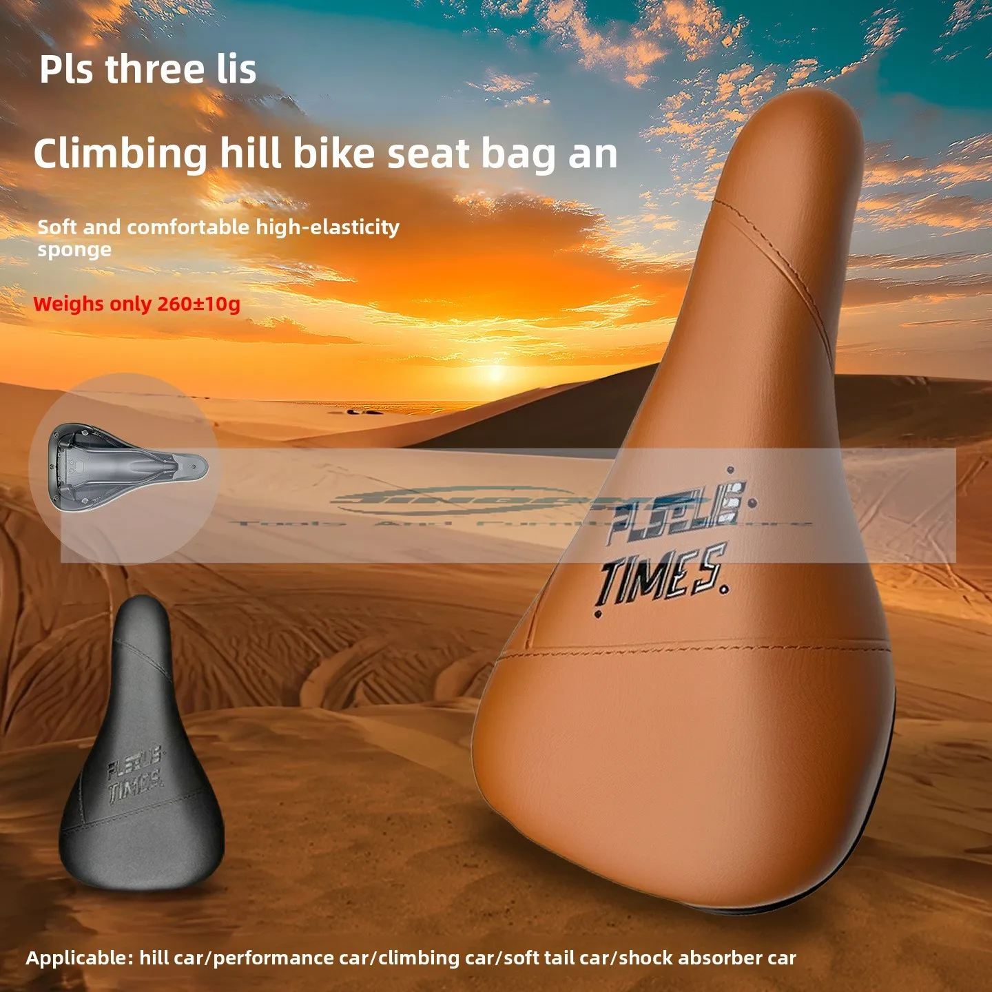 

PLSELIS seat bag is soft and comfortable, climbing performance seat bag, high elastic sponge soil slope car seat cushion