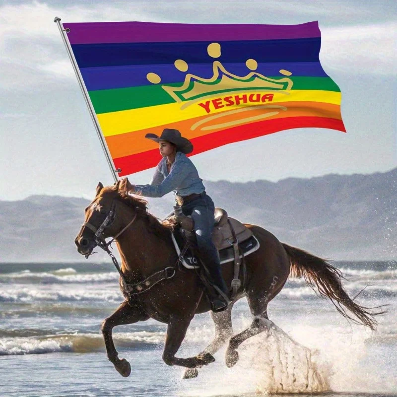 Yeshua King Rainbow Flag Christian Faith Wall Art Durable Polyester Banner For Church Decor