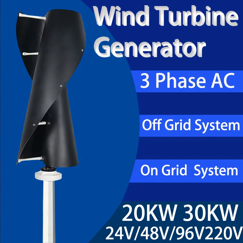 

20KW Wind Vertical Turbine Generator Alternative Free Energy Windmill 48V 96V 220V MPPT Hybrid Controller For Home Use System