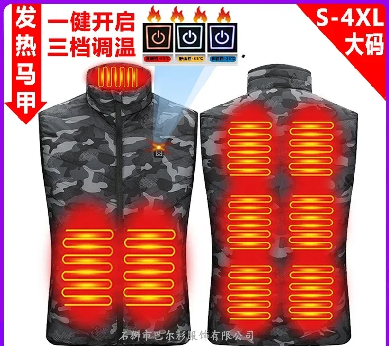 Cycling 5/9 Areas Heated Jacket Fashion Men Women Coat Intelligent USB Electric Heating  Warm Clothes Winter Heated Vest