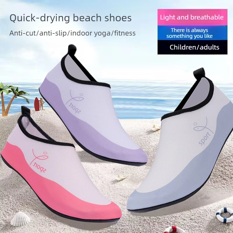 New Beach shoes swimming diving beach socks anti slip snorkeling shoes river tracing shoes soft soled quick drying wading shoes