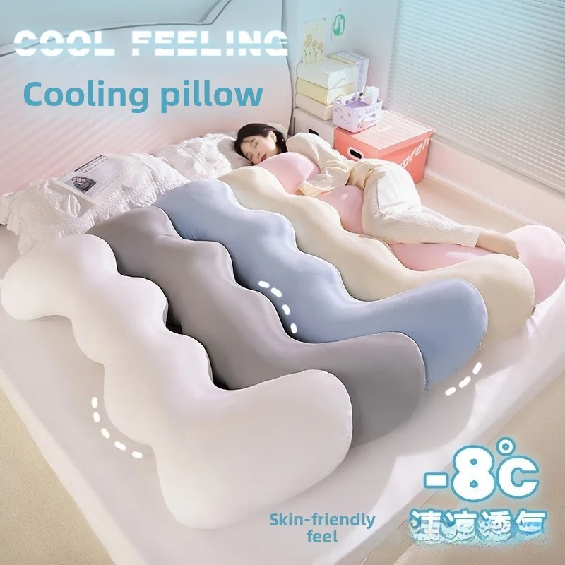 

Охлаждающая длинная подушка из ледяного шелка для сна на боку для женщин, незаменимая дышащая подушка для дивана в гостиной, летний маст-хэв