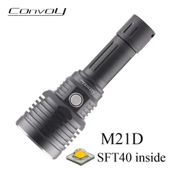 Convoy M21D SFT40 Flashlight High Powerful 21700 Torch Type-C Rechargeable Led Lanterna Camping Hiking Portable Lighting