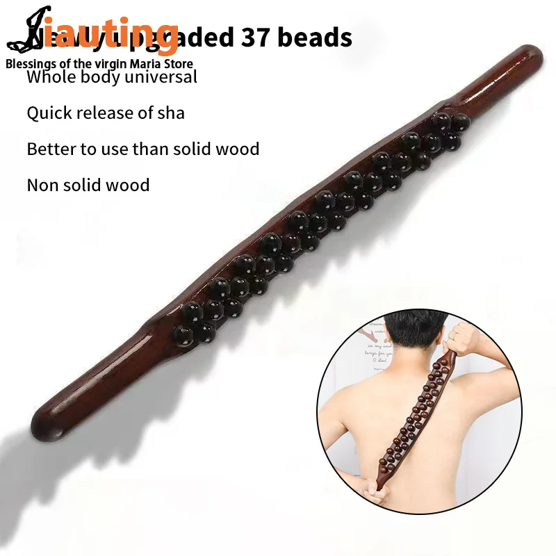 

37 Beads Universal Back Massage Tendons Scraping Stick Point Treatment Gua Sha Relax Therapy Tool Abdominal Massager(Plastic)