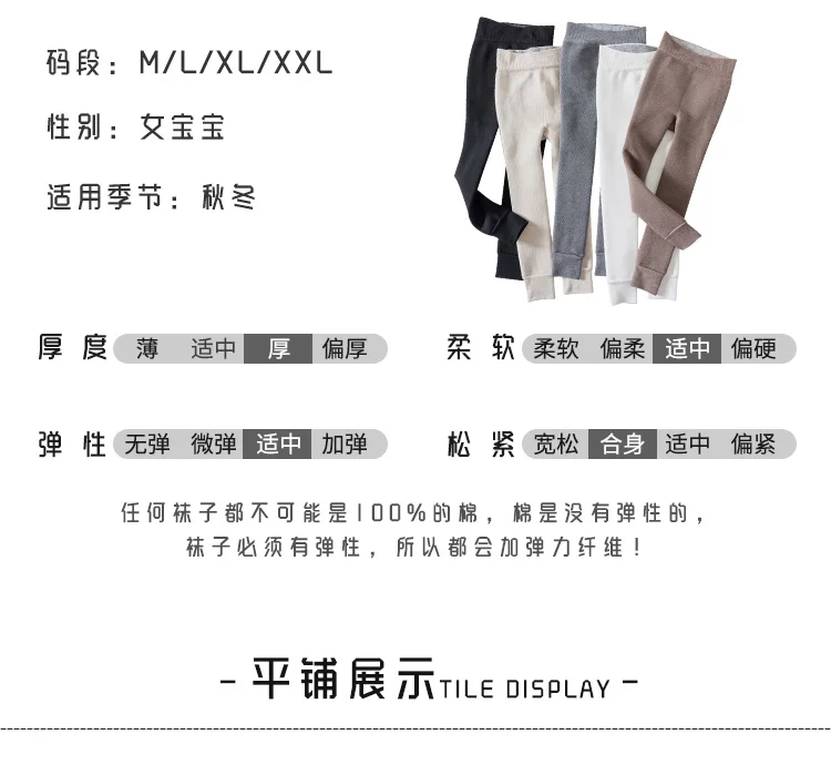Mädchen winter plus samt dicken wärme baumwolle strumpfhosen Extra dicke kind leggings hosen baby kinder tanzen Fleece Futter strümpfe – Detail 28