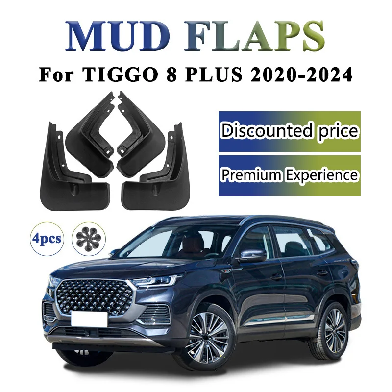 Модификационные аксессуары для Chery Tiggo 8PLUS 2020-2024