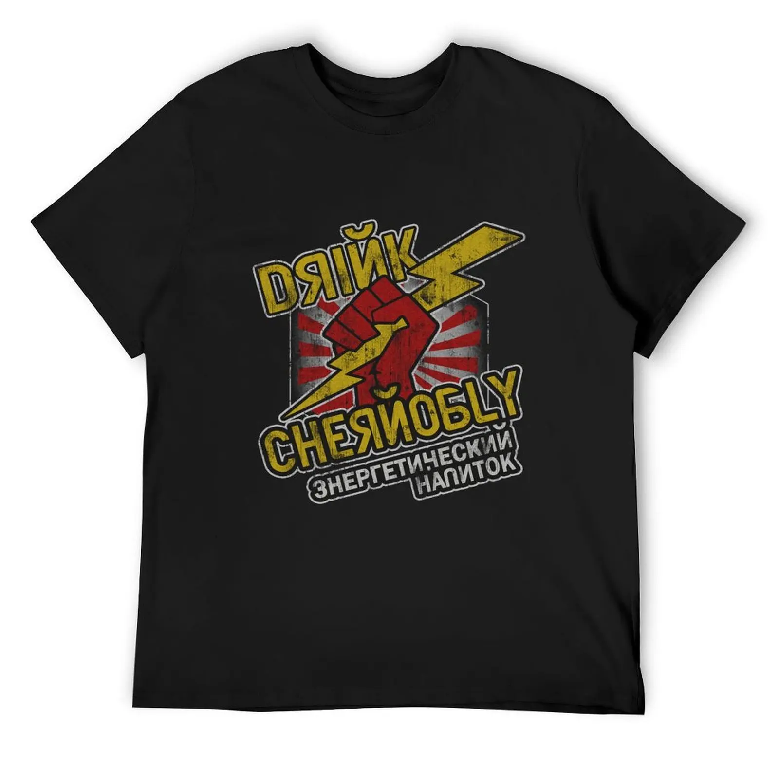 

Chernobly Energy Drink T-Shirt summer clothes summer shirt Louboutins custom t-shirts designer t shirt men