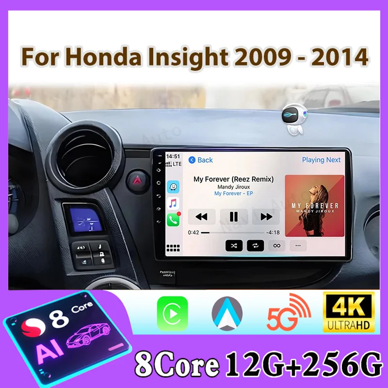 Android For Honda Insight 2009-2014 Car Player Stereo Auto Radio Multimedia GPS Video Navigation Carplay No 2Din DVD Head Unit
