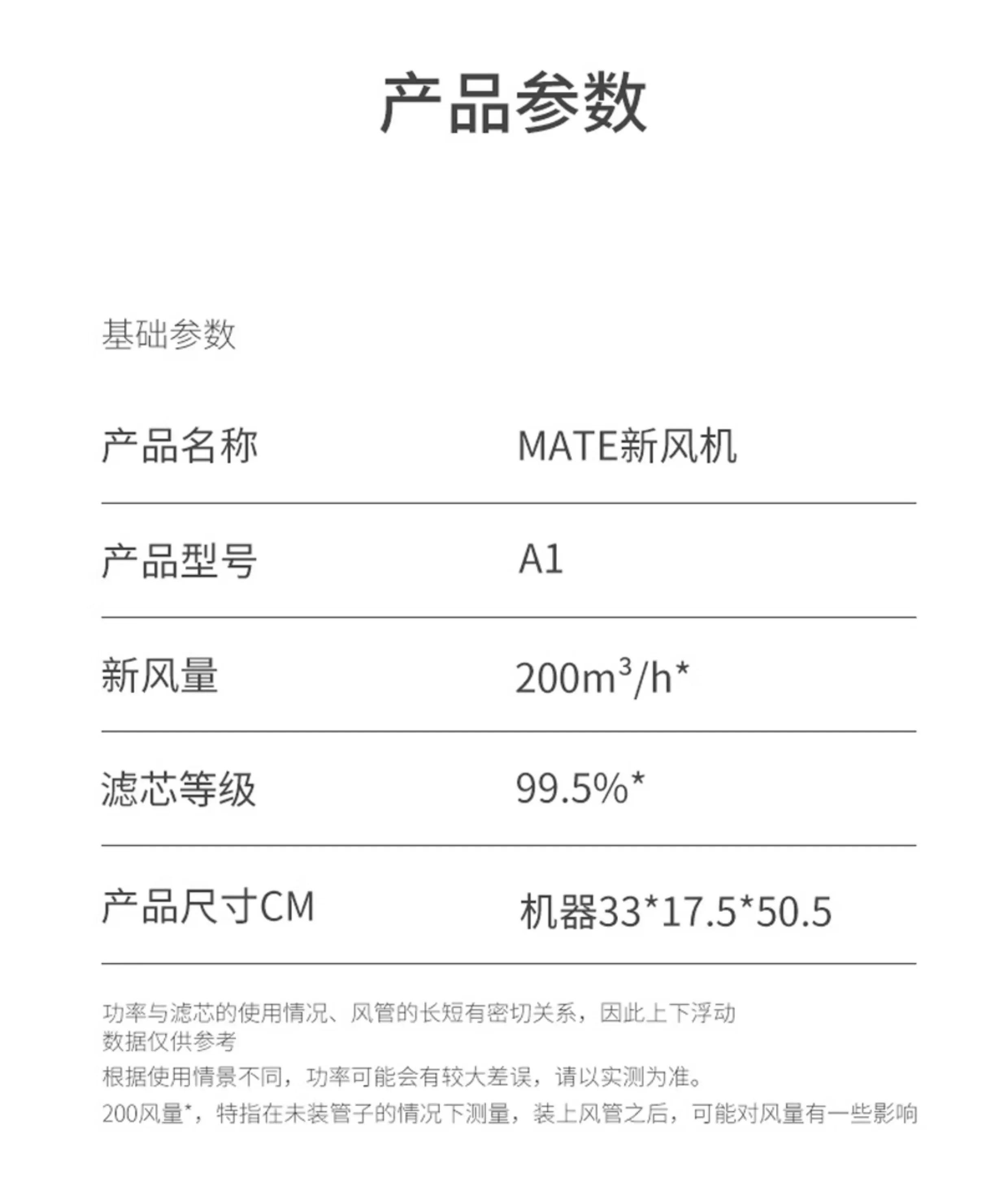 220 فولت ماتي لتنقية الهواء نظام تهوية جديد لا ثقب تركيب المنزل مبادل الهواء النقي إزالة الفورمالديهايد DBC