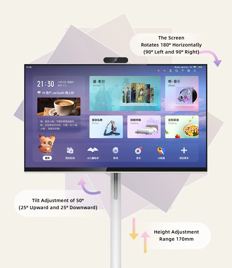 Factory 27 32 بوصة تابلت على عجلات تلفزيون محمول في الهواء الطلق تلفزيون محمول مع حامل شاشة LCD تفاعلية تلفزيون ذكي متنقل #4