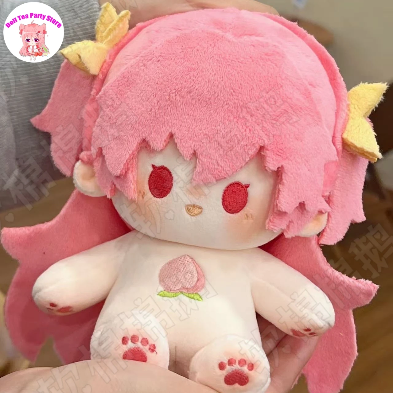 

Kawaii Game Attributes Loli Girl Cotton Doll 20cm Plush Stuffed Body Puppet Toys Gifts Cosplay Anime Figure Mascot