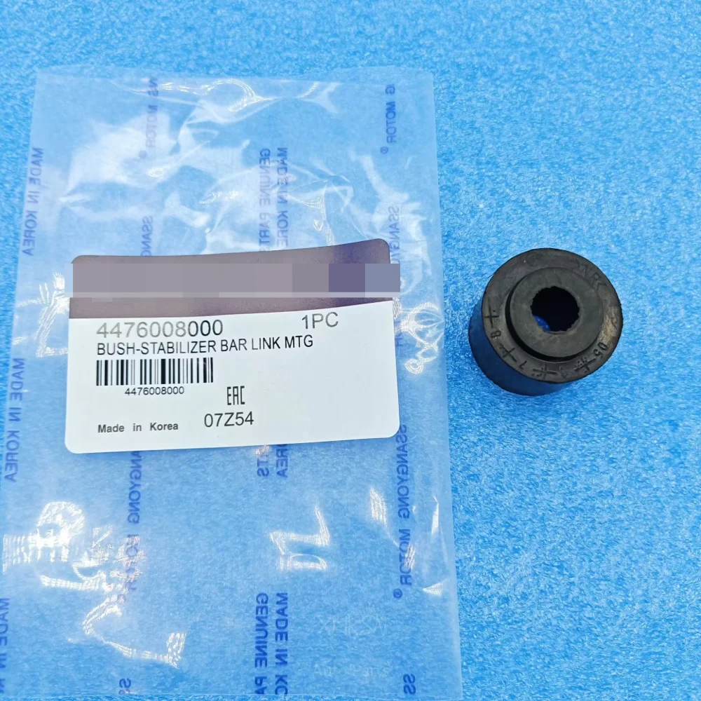 

Для Ssangyong Rodius Actyon Kyron Rexton монтажная втулка стабилизатора 4476008000