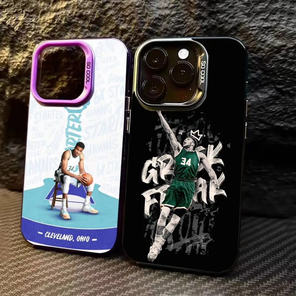 

Basketball Greek Freak G-Giannis Phone Case For iPhone 17 16 15 14 13 12 11 Pro Max Plus Silver candy Matte Cover