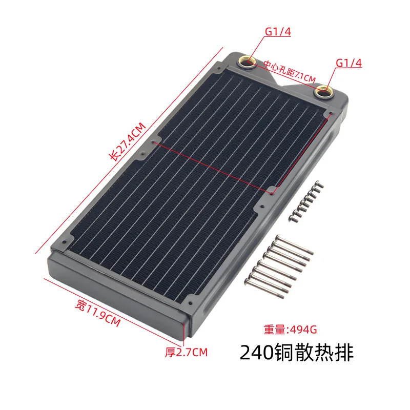 AICOOLER Copper 120/240/360mm PC Radiator Heat Sink Exchanger 2.7cm Black Liquid Cooler Thickness Water Cooling Fans 12CM