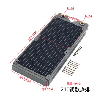 10 best sales Měděný radiátor 240 mm - №4