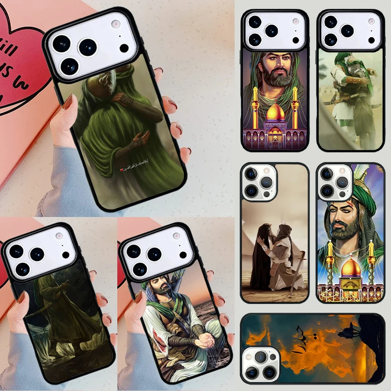 Islamic Hz Ali Phon…