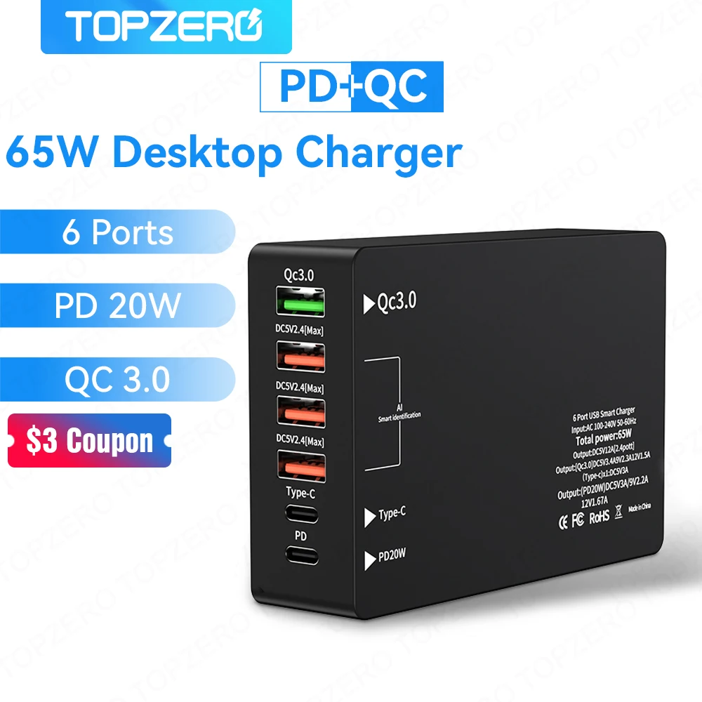 

65W Multi USB Charger QC3.0 PD 20W Fast Charger Desktop USB C Charging Station Adaptor For iPhone 13 12 Pro Max Xiaomi Samsung