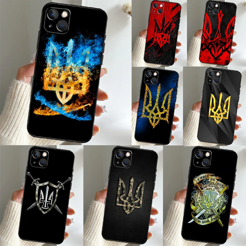 Custodia bandiera Ucraina per OPPO Reno 14 13 12 11 10 Pro 14F 13F 12F 11F 8T 8 Lite OPPO Trova X8 X6 X5 Pro Cover