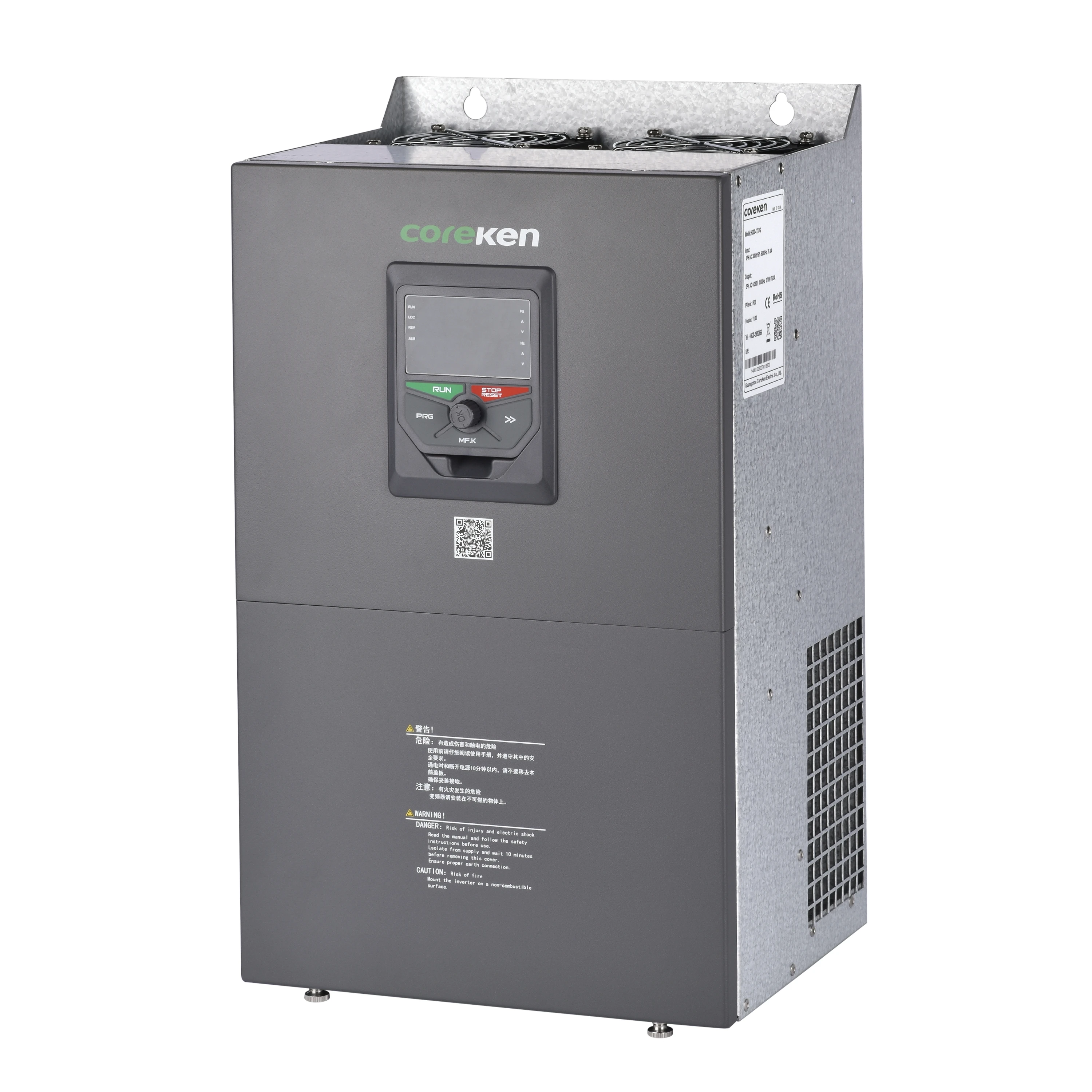 

Chinese brand VFD 45kw 380v motor controller ac variable motor variable frequency driver