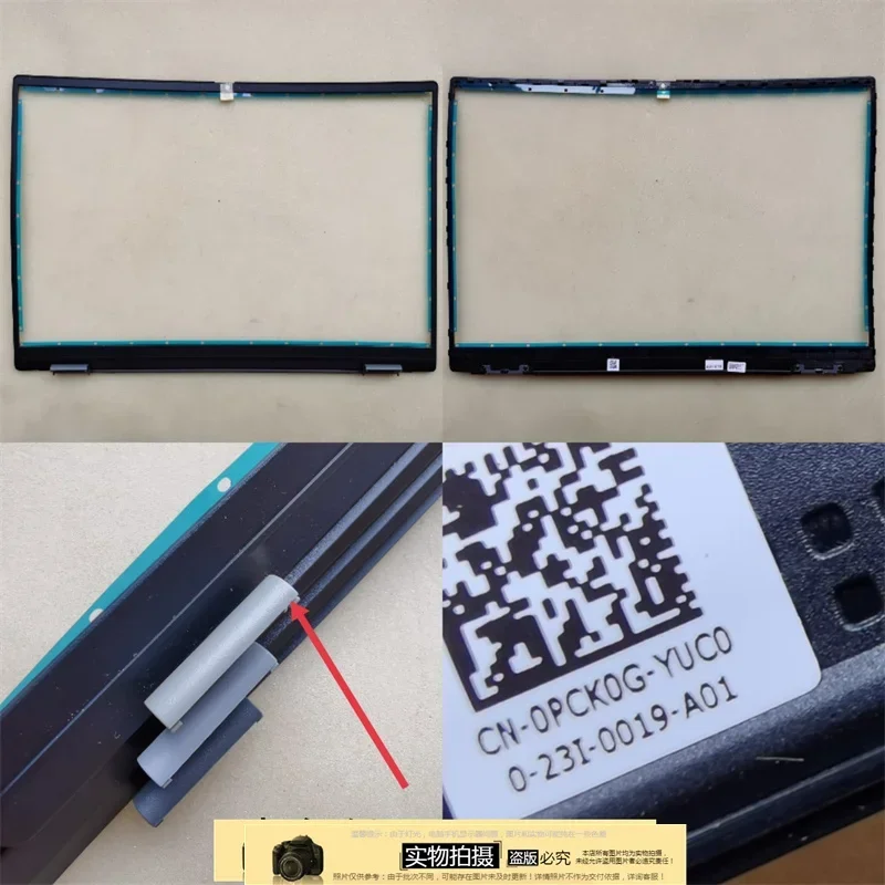 Для Dell 16 PRO 5620 5625 Shell B Shell 01Y90M 0WYR2D 0PCK0G