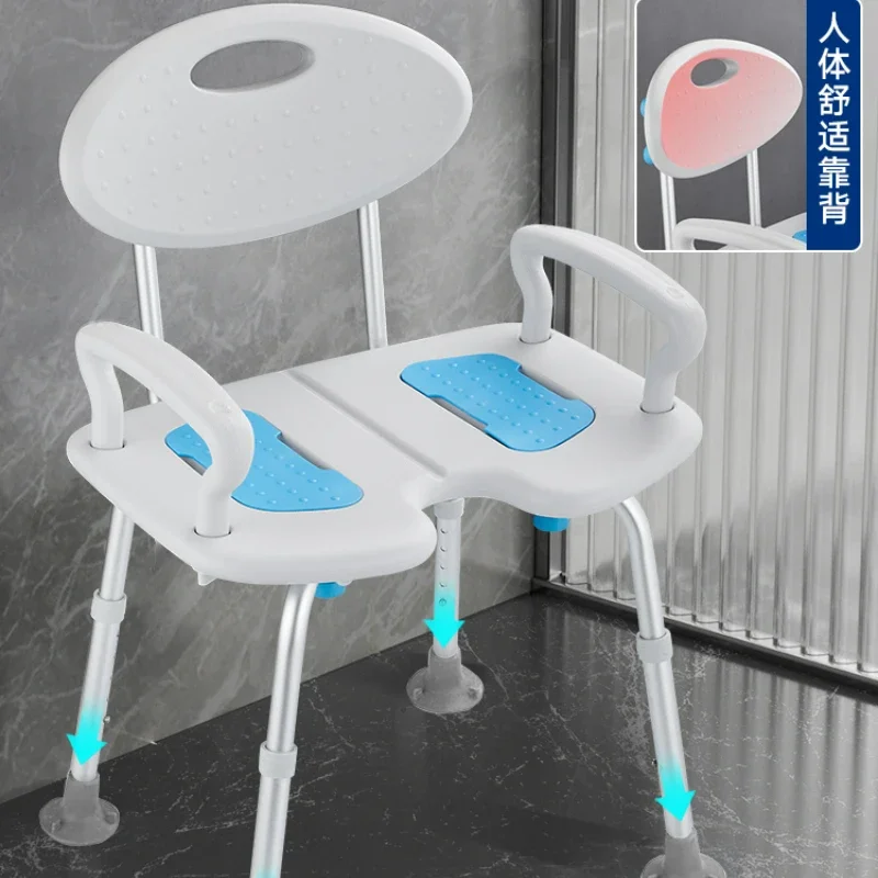 Wide Seat Shower Chair for Elderly, Comfortable and Safe, Non-Slip U-Shaped Design, Enhanced Bathroom Bath Stool, Shower Seat