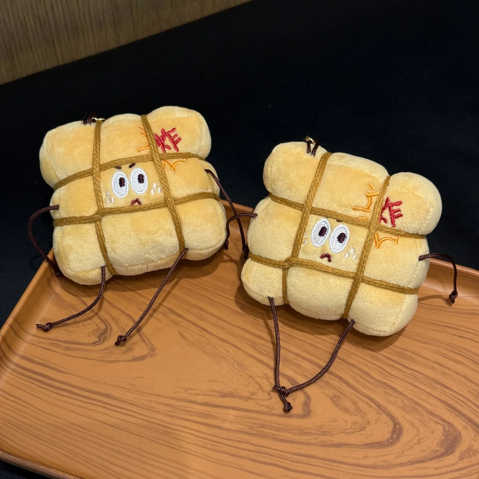 New Cute  Packaging Small Pendant Plush Toy Doll Book Bag Hanging Decoration Keychain Doll