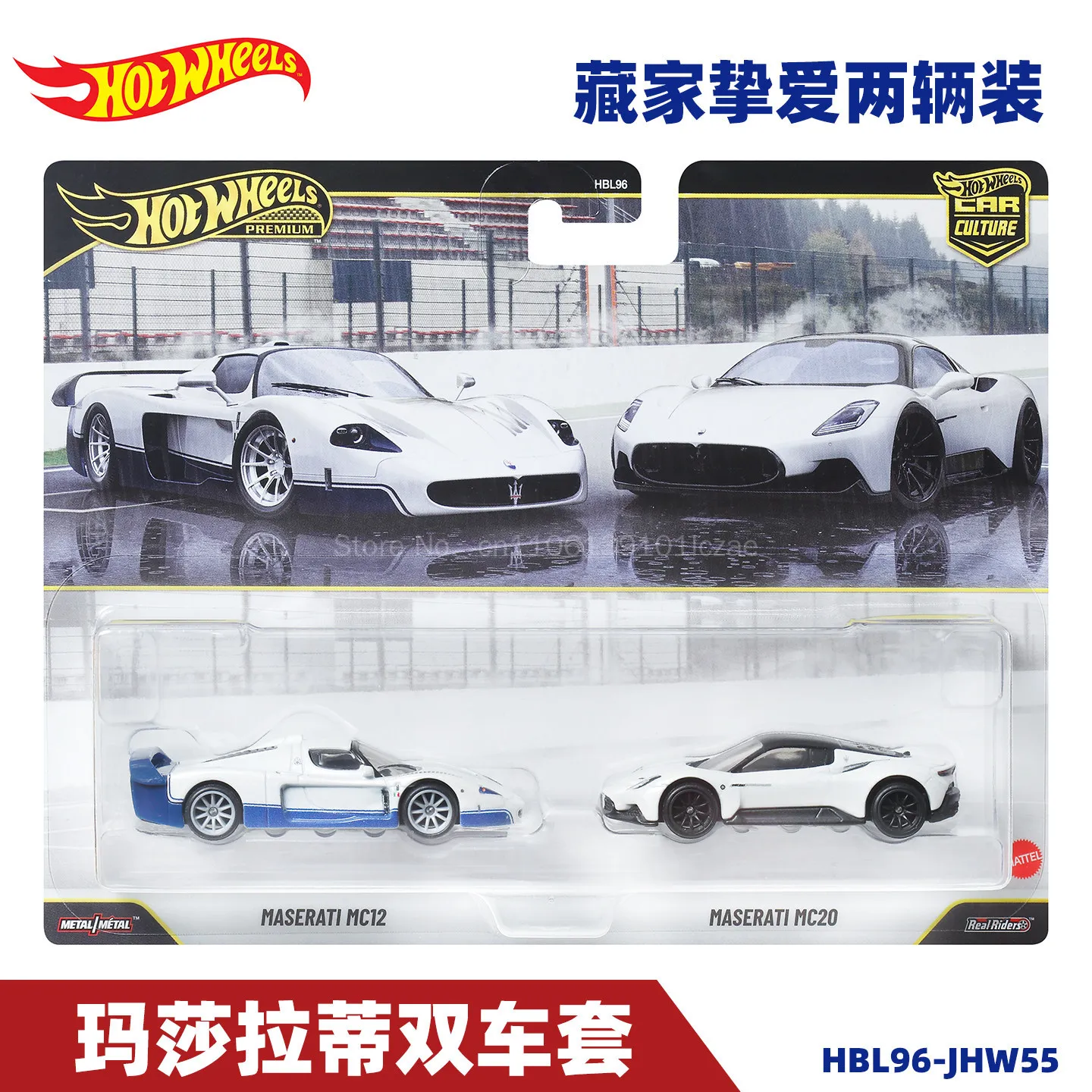 In Stock Hot Wheels Premium 2-Pack 1:64 Scale Diecast Cars Corvette Dodge Maserati Toyota Chaser Supra Model Collection Gift view 6